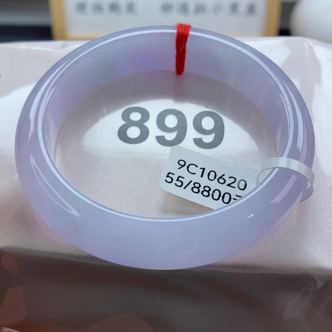 未镶嵌手镯翡翠天然A货翡翠手镯