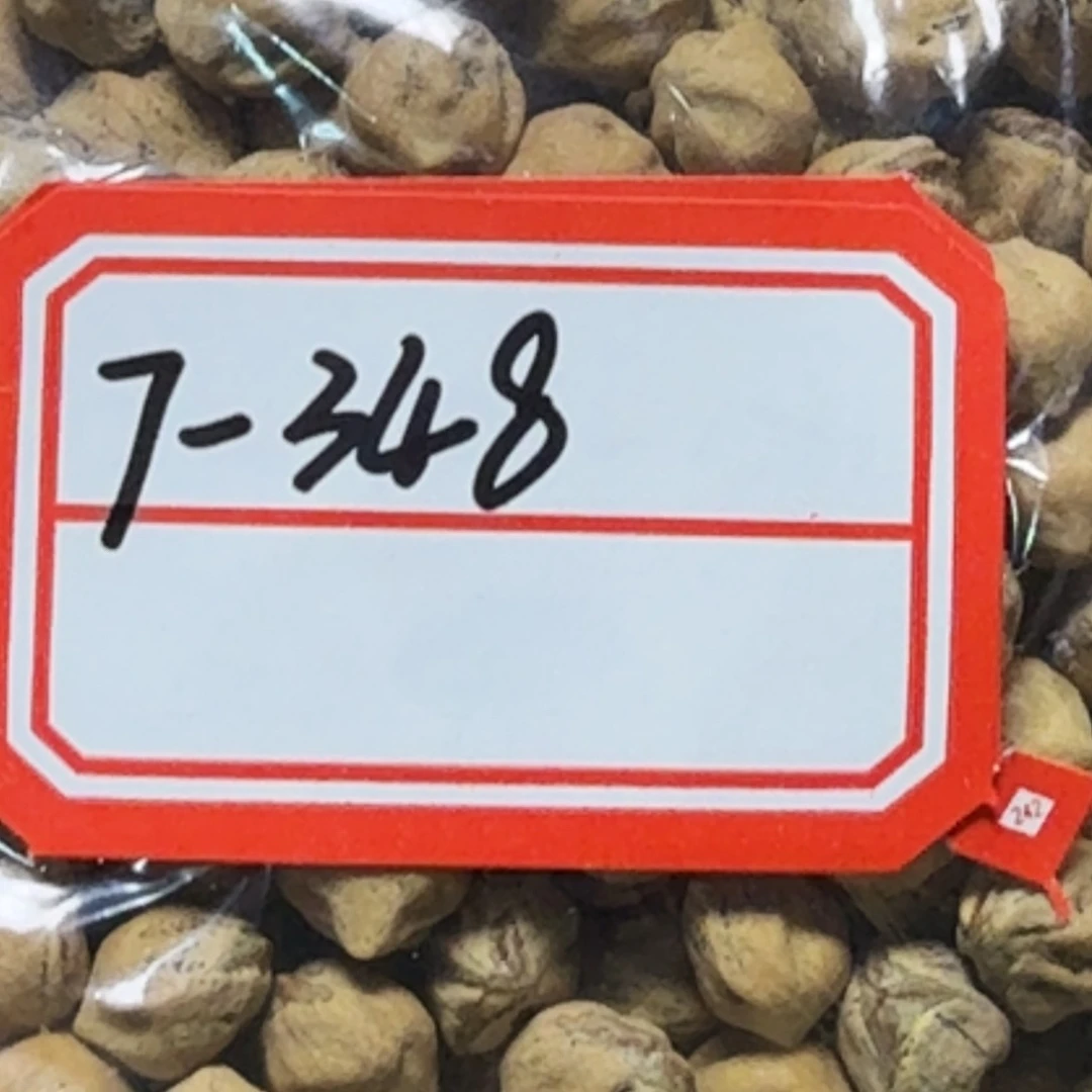 吊坠柏香籽/百香籽