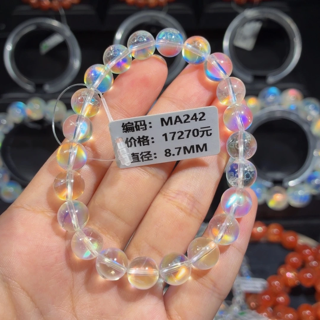 未镶嵌手链月光石MA242#8.7mm