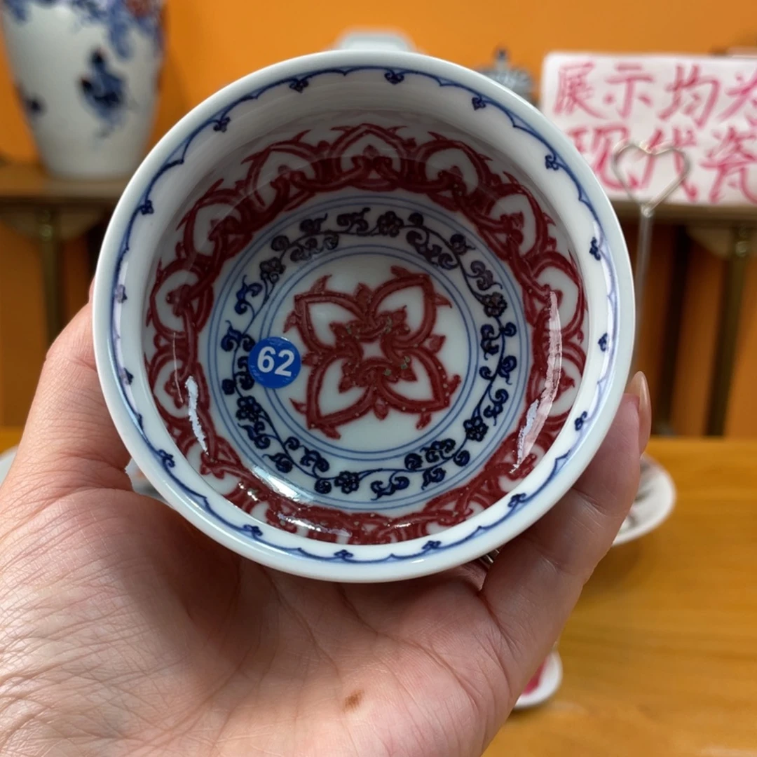 景德镇手绘哈哈哈哈哈哈