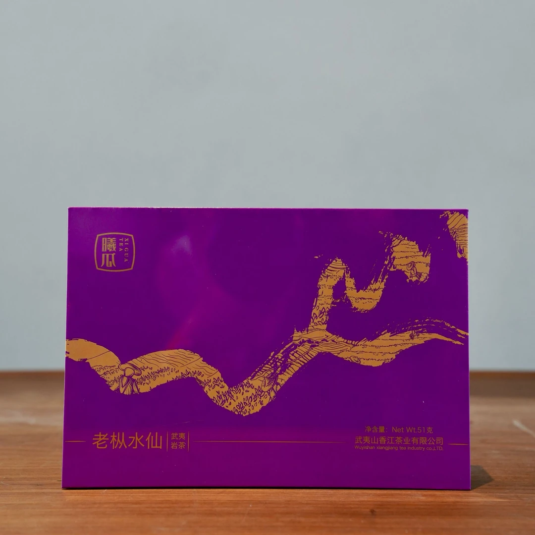 XIGUA/曦瓜武夷岩茶 · 曦瓜 · 老枞水仙 · 礼盒装51g（8.5g*6泡)