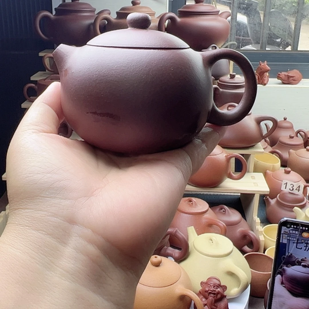 茶壶紫砂紫泥西施240cc