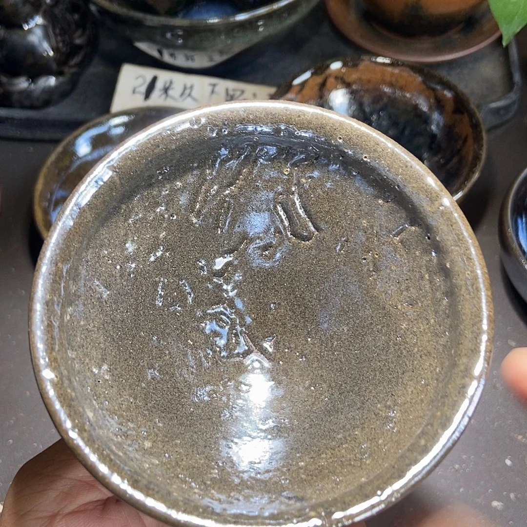 茶盏410 建阳建窑建盏