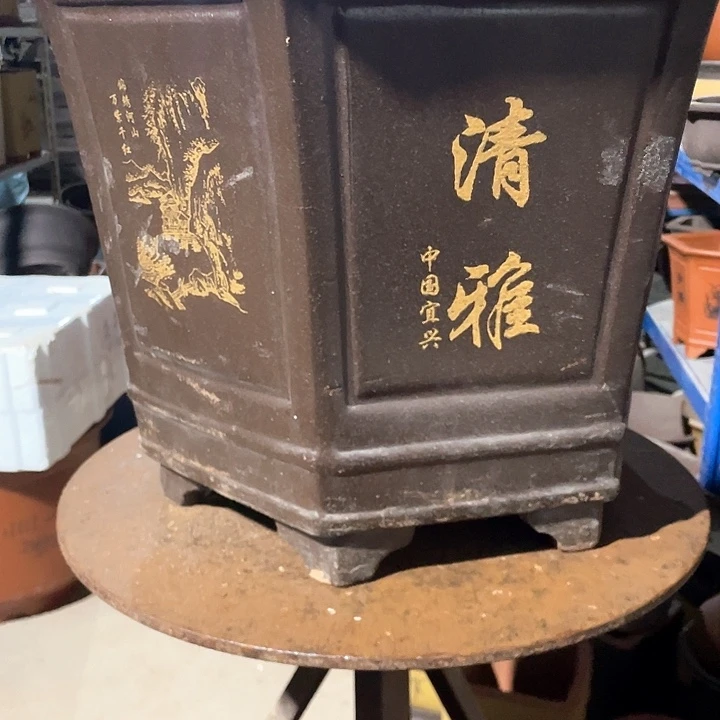 用****9黑色清雅六方大号