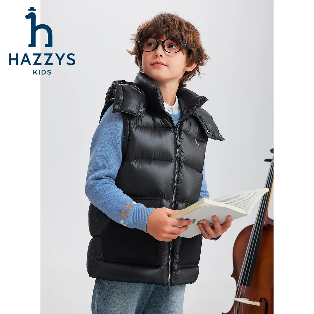 Hazzys/哈吉斯品牌【帽子袖子均可拆卸】男女童冬款羽绒服保暖厚款