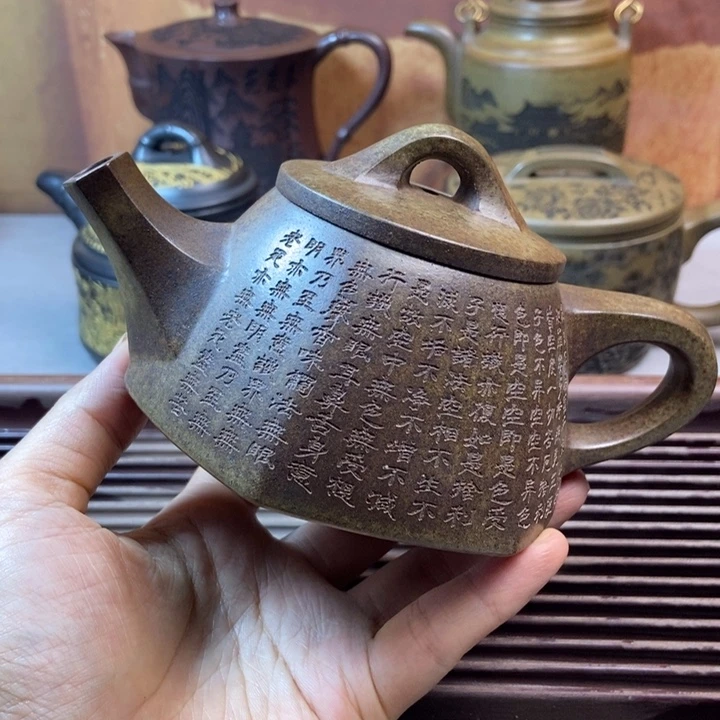 茶壶紫砂紫砂全手工