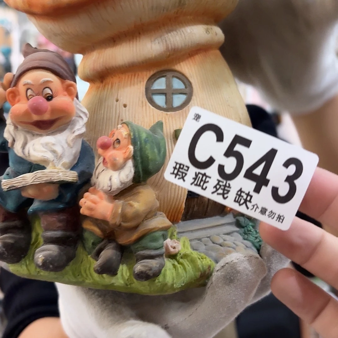核桃木/黑胡桃（胡桃木）