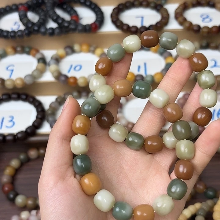 手串菩提根/象牙果卡13水磨枣珠花皮