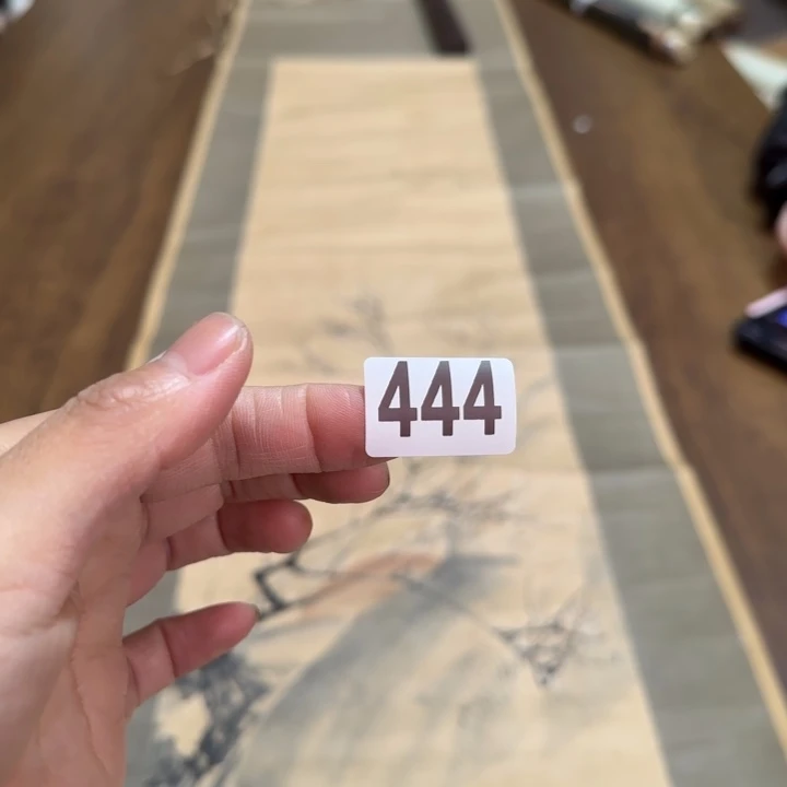 潇*哈哈哈哈哈444