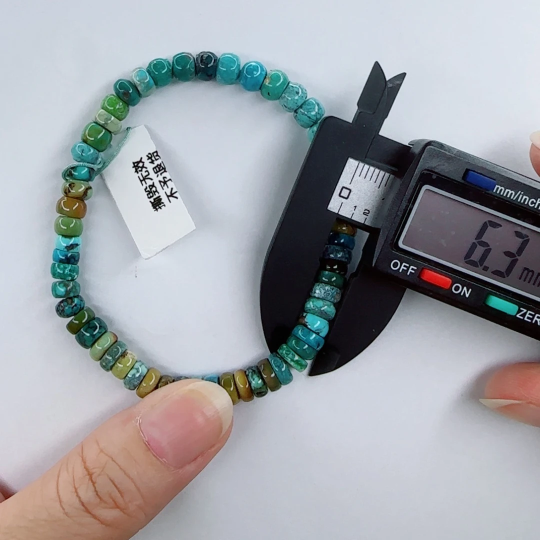 未镶嵌绿松石颈饰