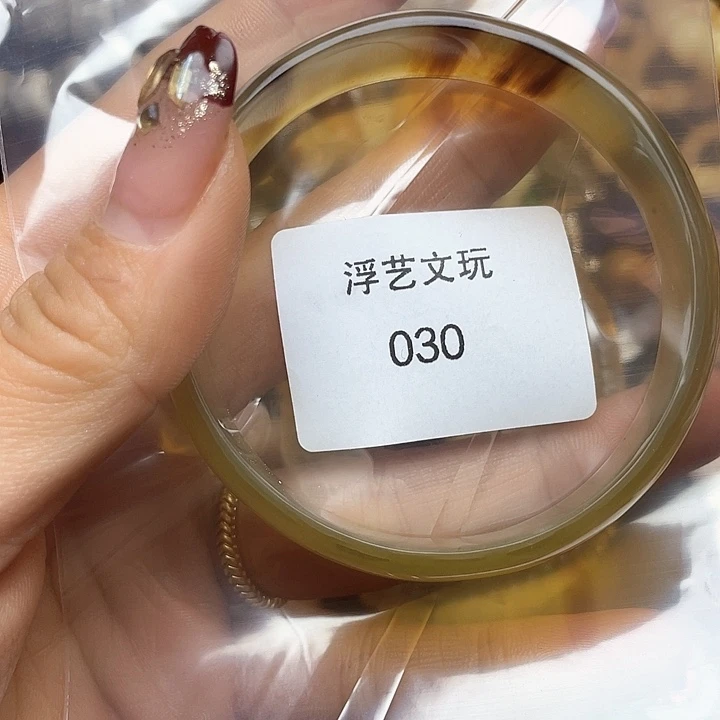 牛骨手串/手链其他配饰