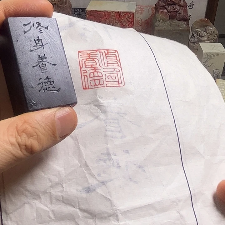 印石寿山石11111111111111111111