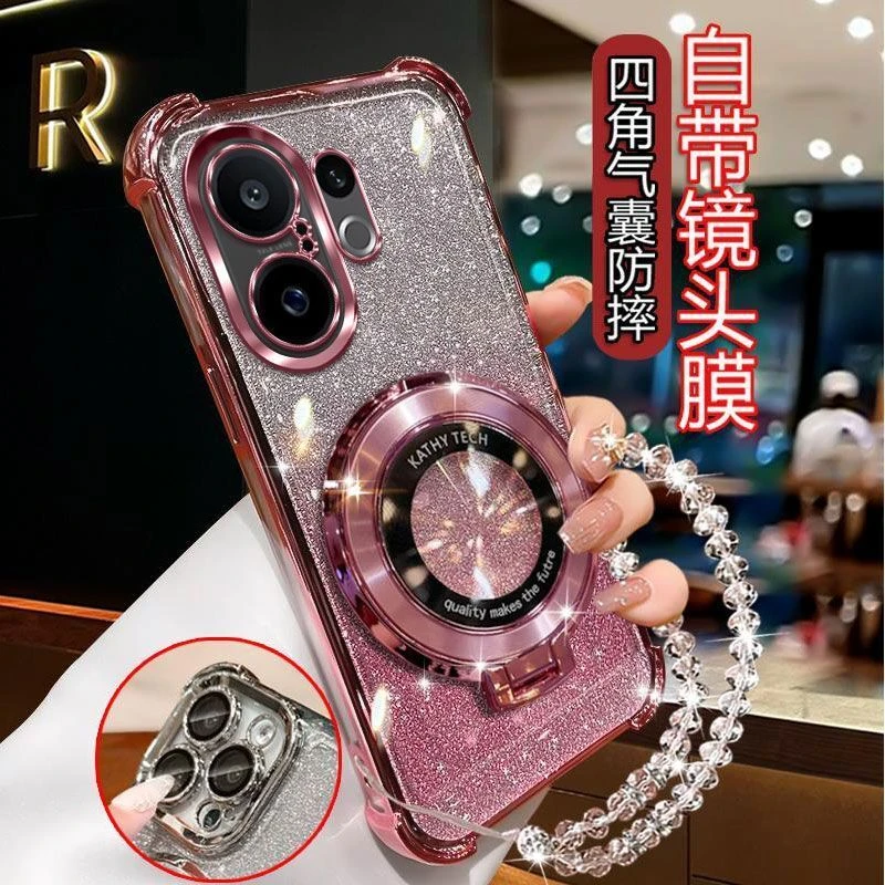 适用VIVOS30PROMINI手机壳V2465A女款护镜带支架手链软硅胶潮四角