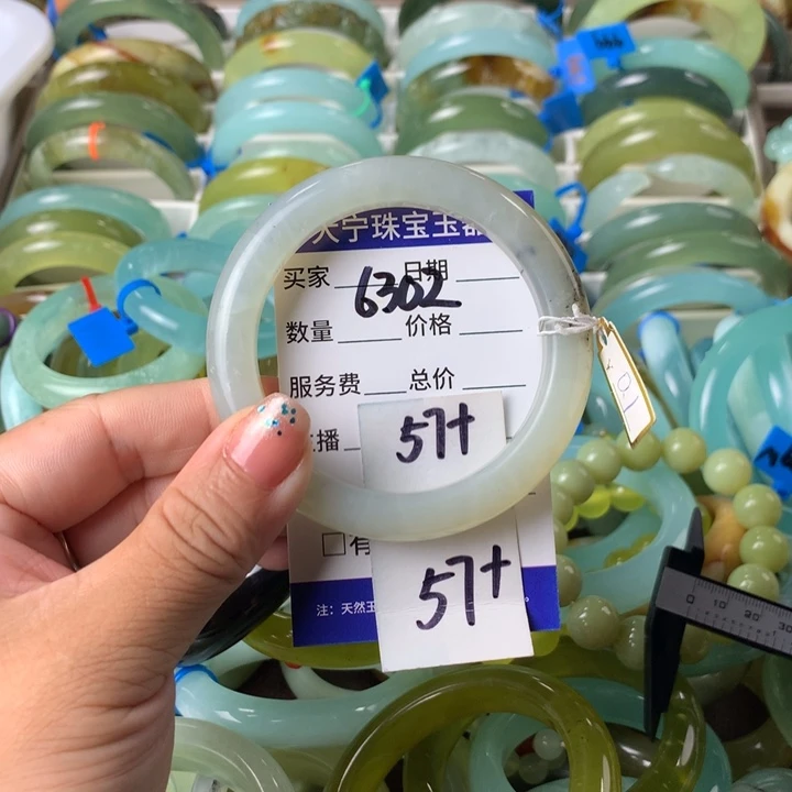 蛇纹石玉未镶嵌手镯6302
