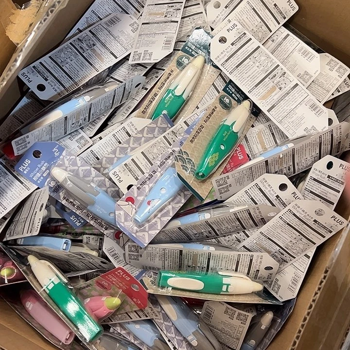 普乐士修正带发10个不售后