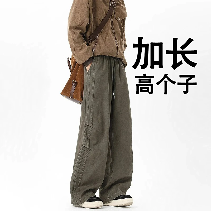 加长工装裤男高个子190cm夏季薄款长裤户外裤子185cm拖地裤180cm