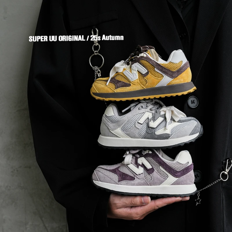 SuperUU秋季真皮儿童运动鞋韩版休闲女童德训鞋网面透气男童鞋子