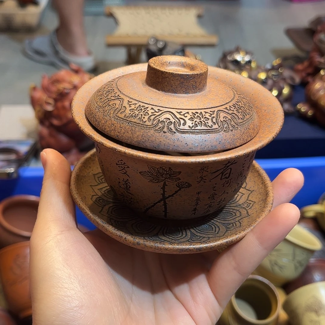 紫砂茶宠紫砂11111111