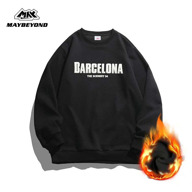 【情侣穿搭】MAYBEYOND 24AW新款加绒加厚圆领上衣潮流休闲情侣卫衣