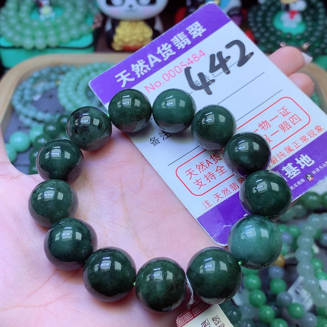 未镶嵌手链翡翠a****916+