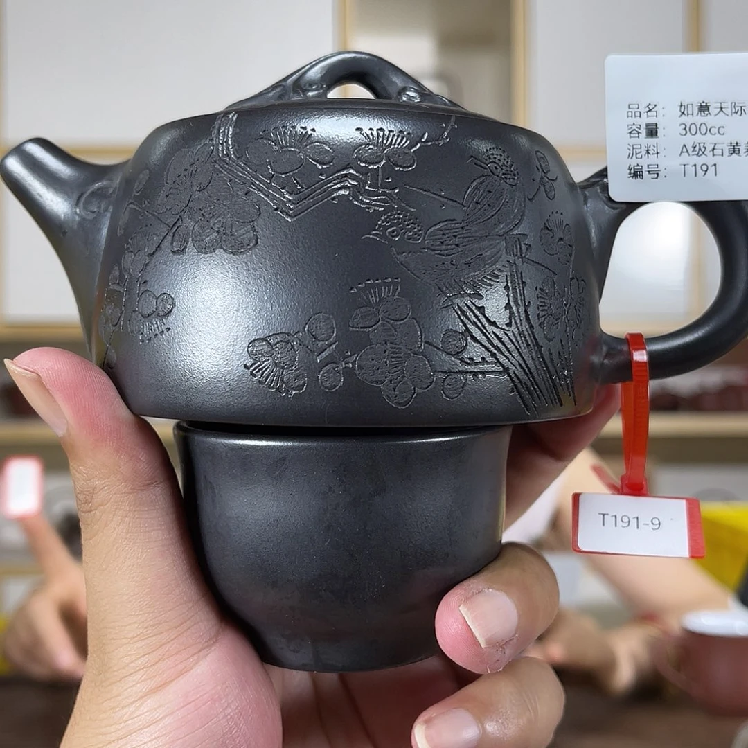 紫砂茶壶紫砂艺术学院