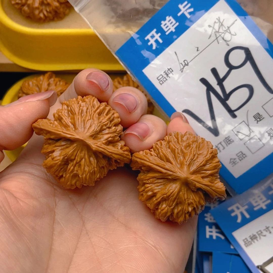 桃核吊坠核桃四座楼狮子头