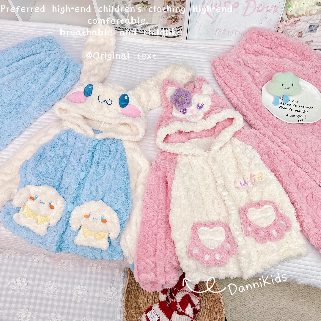 「Dannirabbit」【亲子家居】冬款&女童超软糯珊瑚绒睡衣套装【X-8660】