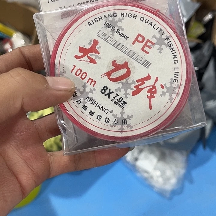 闪27渔具用品有限公司