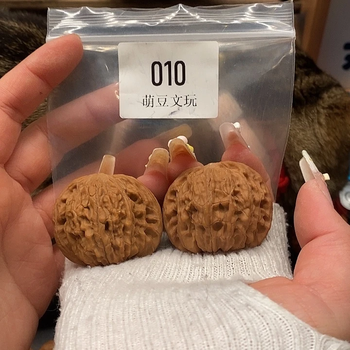 核桃默认微瑕010全品磨盘42尺