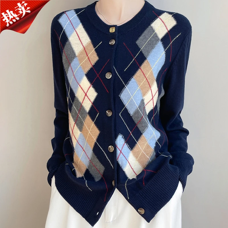 哥弟阿玛施正品复古菱格长袖针织开衫女圆领撞色毛衣外套上衣春秋