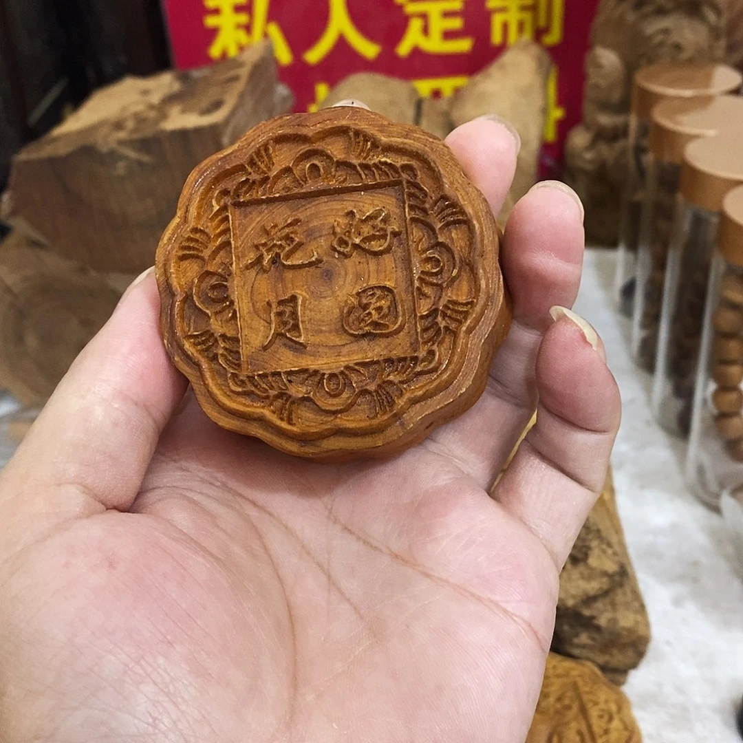 阿***斯檀香木手串/手链1111