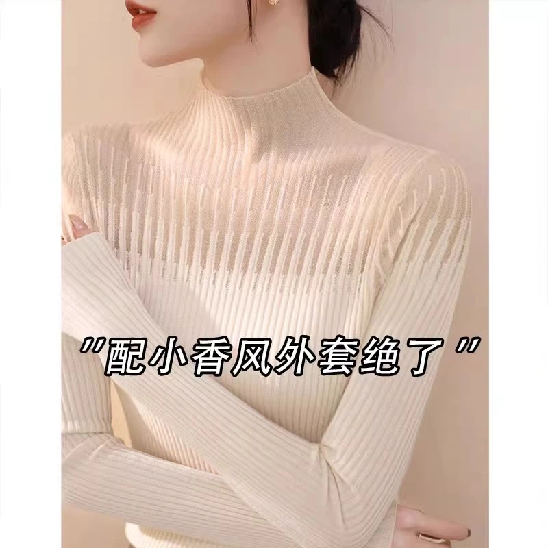 春季2025新款半高领蕾丝网纱打底衫女法式高级感灰色针织上衣