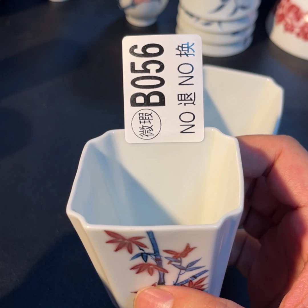 056 半月陶瓷半月陶
