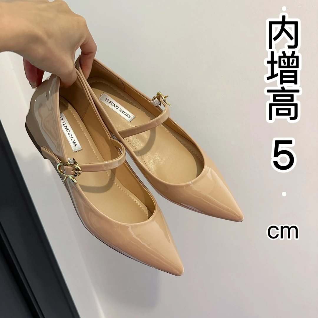 法式性感气质尖头内增高5公分浅口通勤百搭气质露趾缝一字带女鞋