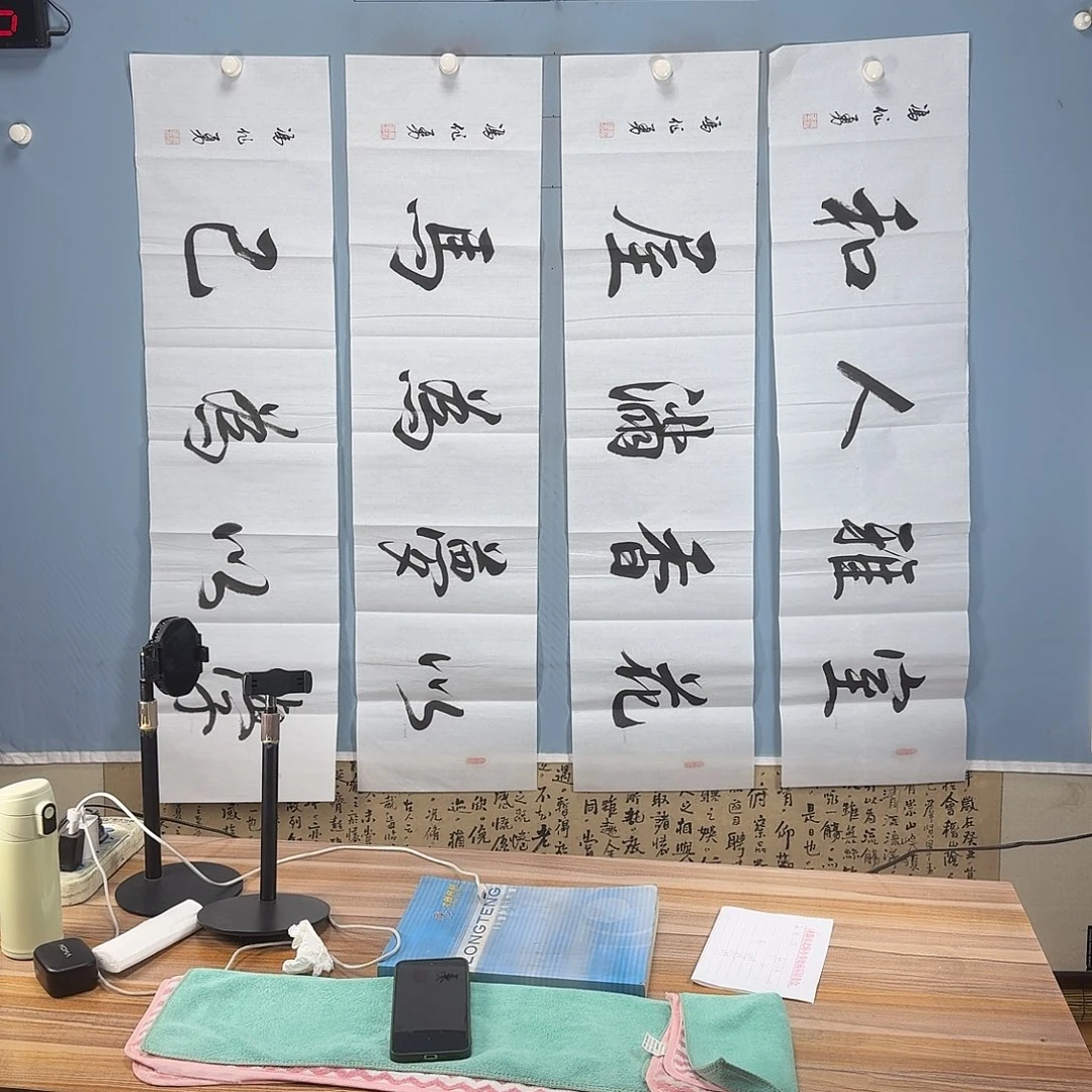 国画685 牡丹仙子好