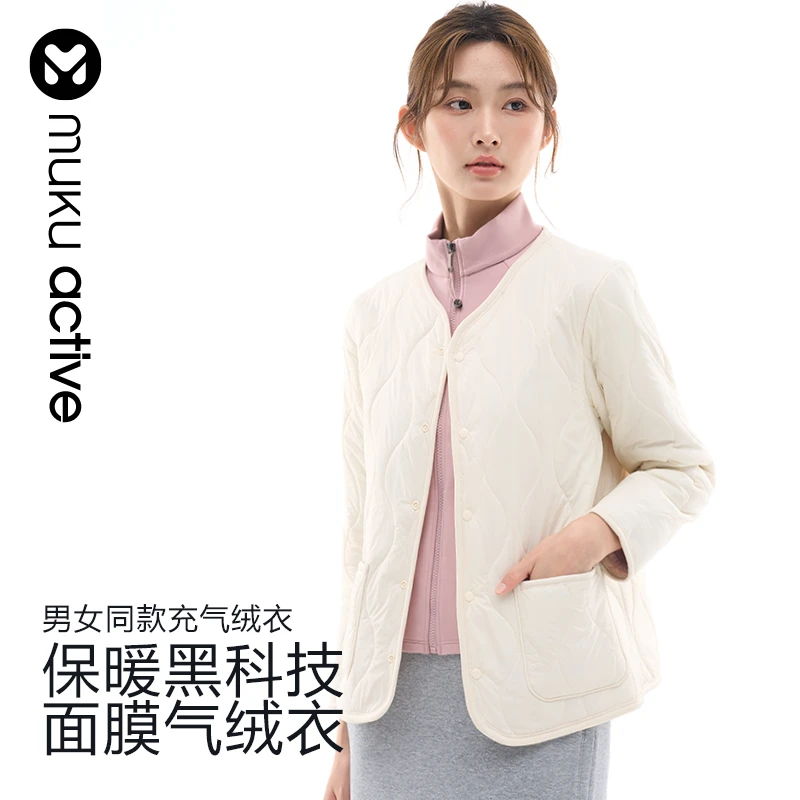 muku u琥珀流光风-绵阳毛冬季棉服内胆外穿保暖宽松型棉服短款