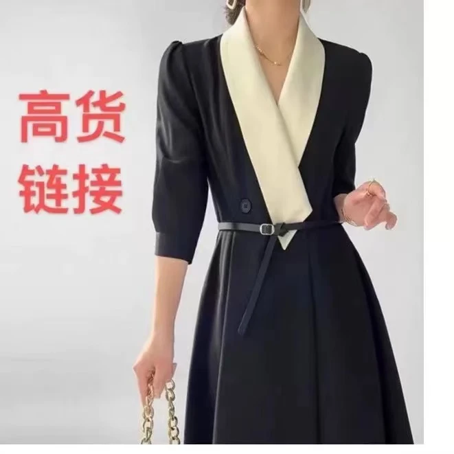 NO退NO换女装- 821-840萌萌专属