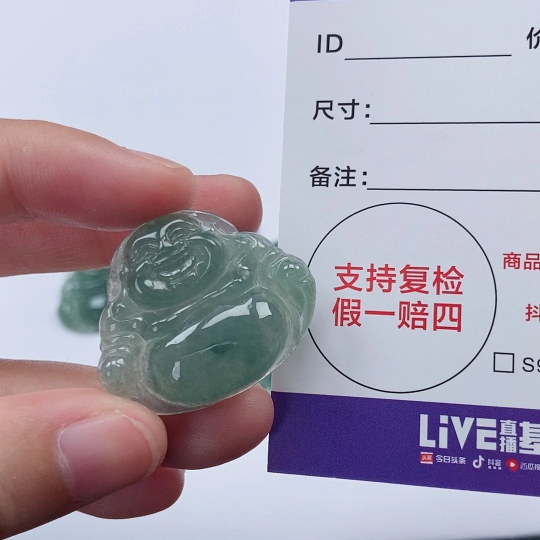 人****翡翠未镶嵌颈饰翡翠