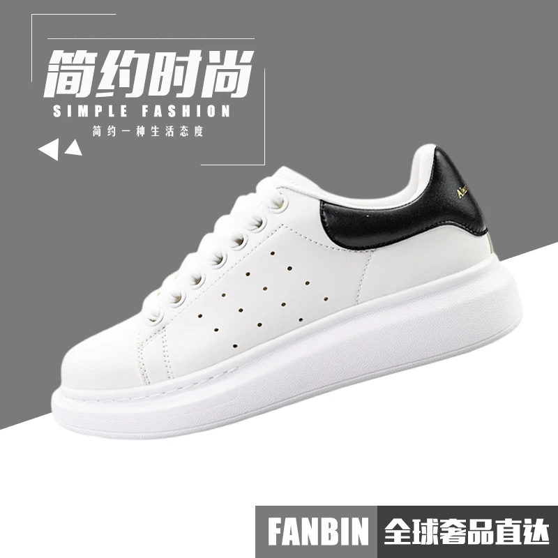 可丽麦昆小白鞋男女同款厚底增高运动时尚休闲鞋2025年夏季新款