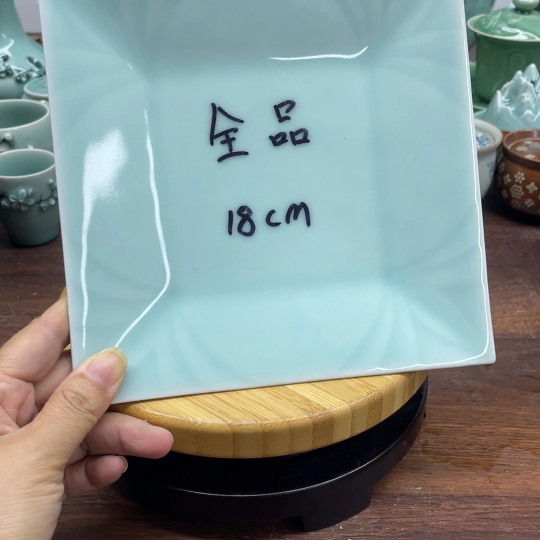 特价福利青瓷青瓷