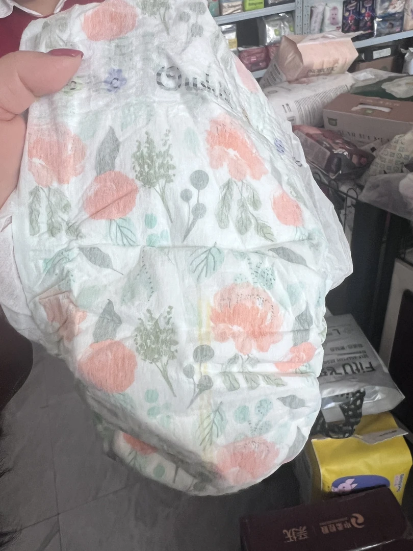 婴室纸尿裤拉拉裤干爽超薄透气舒适