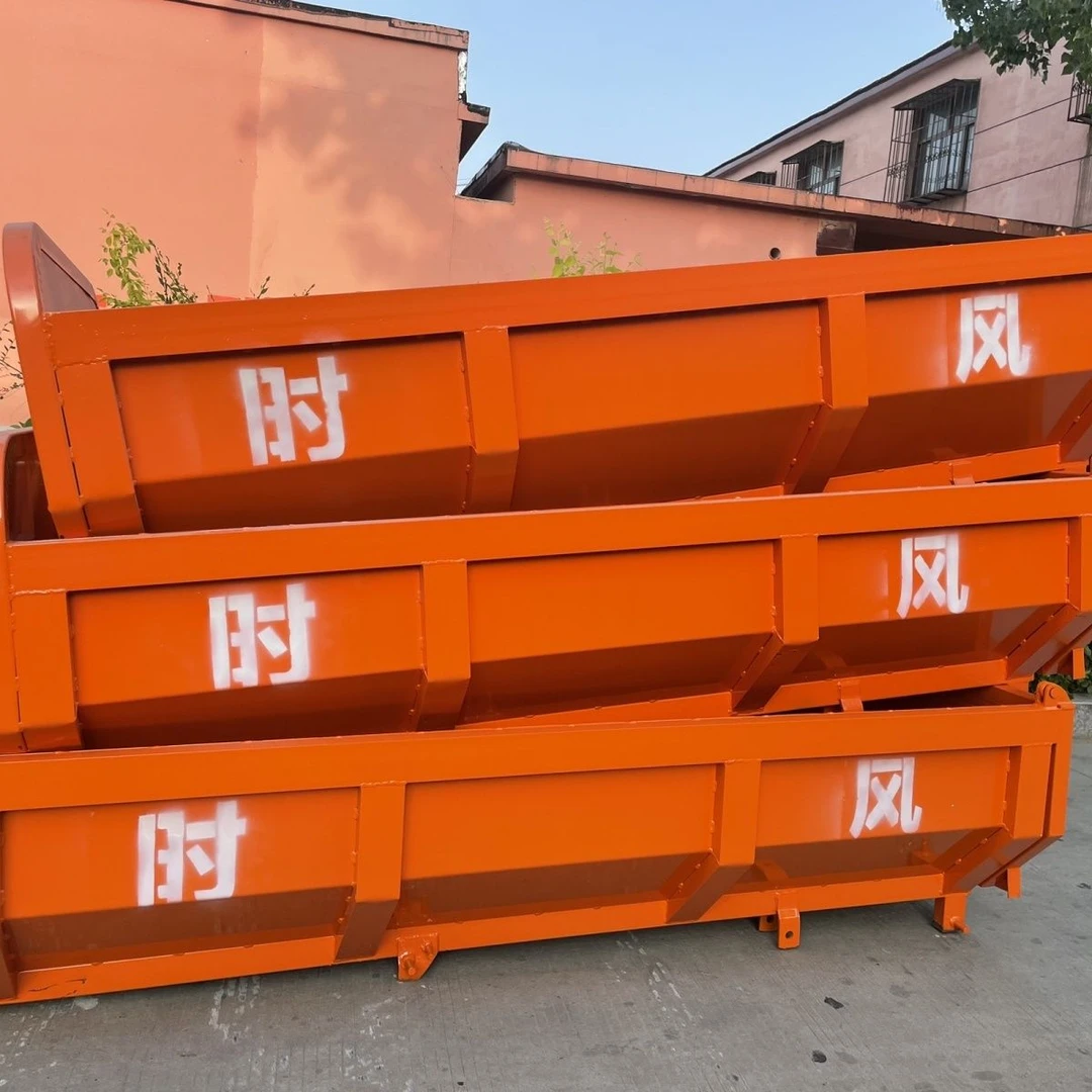 时风矿用自卸车斗智星农用三轮车自卸车厢加厚槽钢车厢后翻斗促销