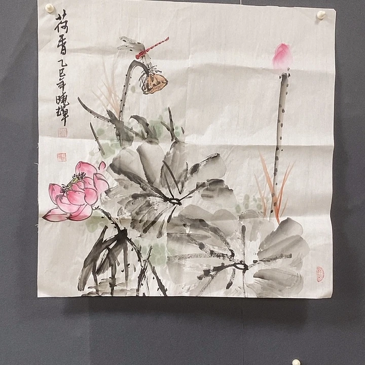 国画平价书画刘晓辉70/70