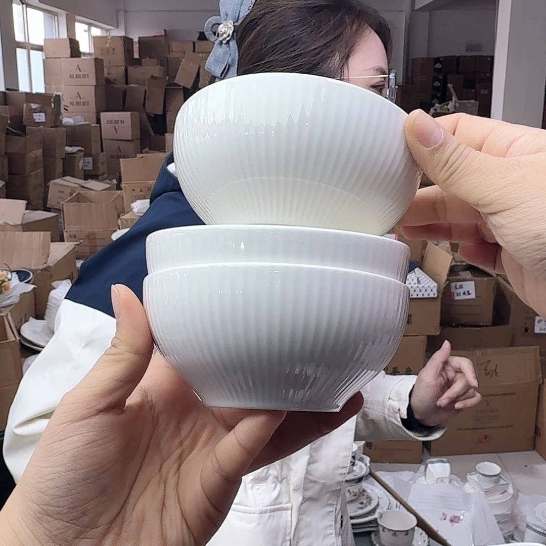 骨瓷纯白竖纹4.5英寸12cm饭碗6只外贸骨瓷