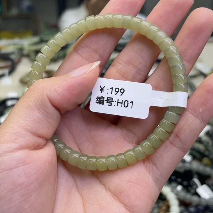 未镶嵌手链和田玉
