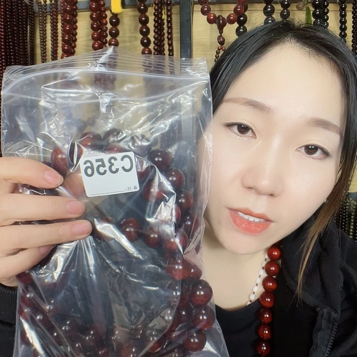 辉***2东非黑黄檀（紫光檀）356