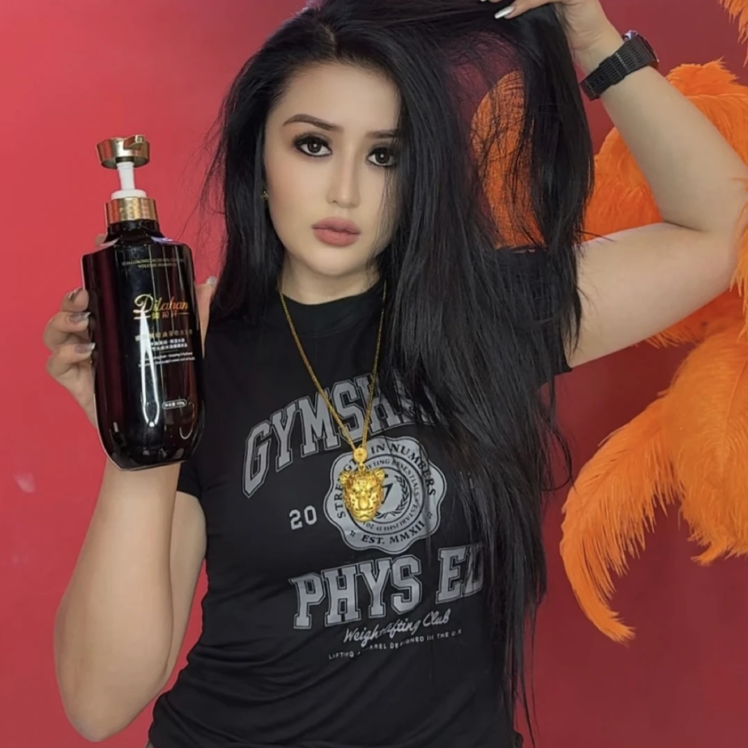 DILAHAN迪拉汗玻尿酸控油蓬松洗发水