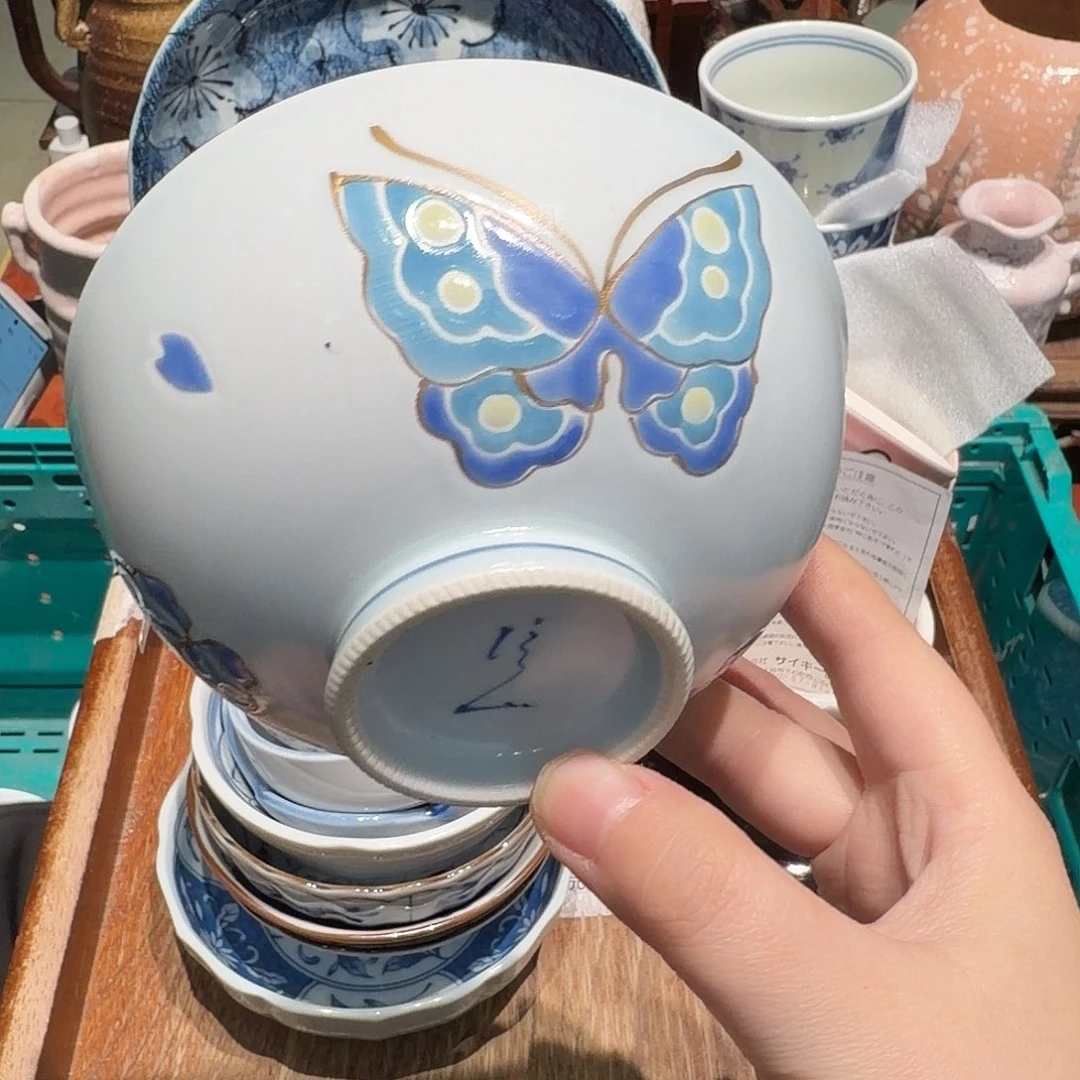 瓷片下单就包邮非全新