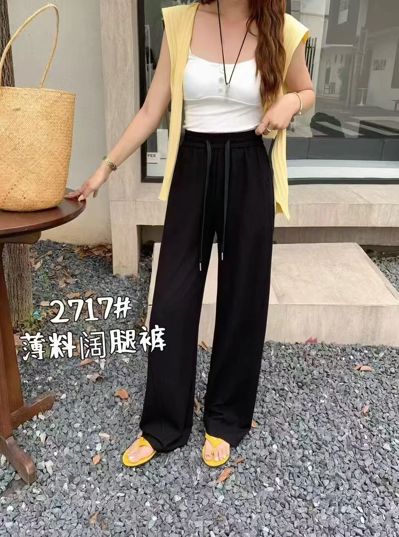 千度夏款百搭薄款窄版阔腿裤2717