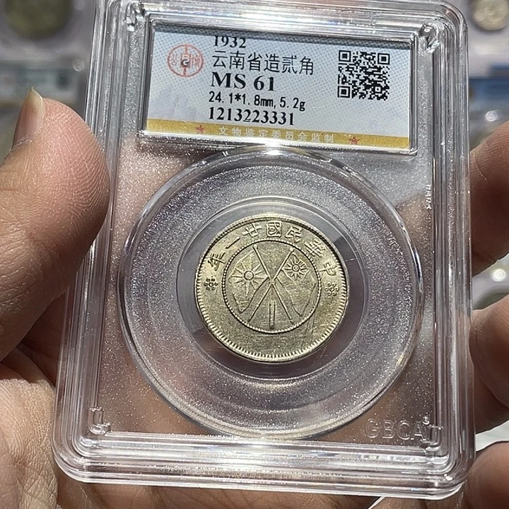 期***待银如图所说的那样是一